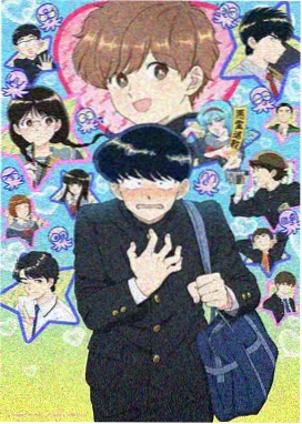 5d动感影院标本 气味图书馆 采集编号 B-03